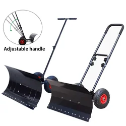 Wheeled Hand Push Snow Removal Shovel Large Snow Removal Tool Vehicle Snow Removal Artifact Snow Removal Machine with Wheels