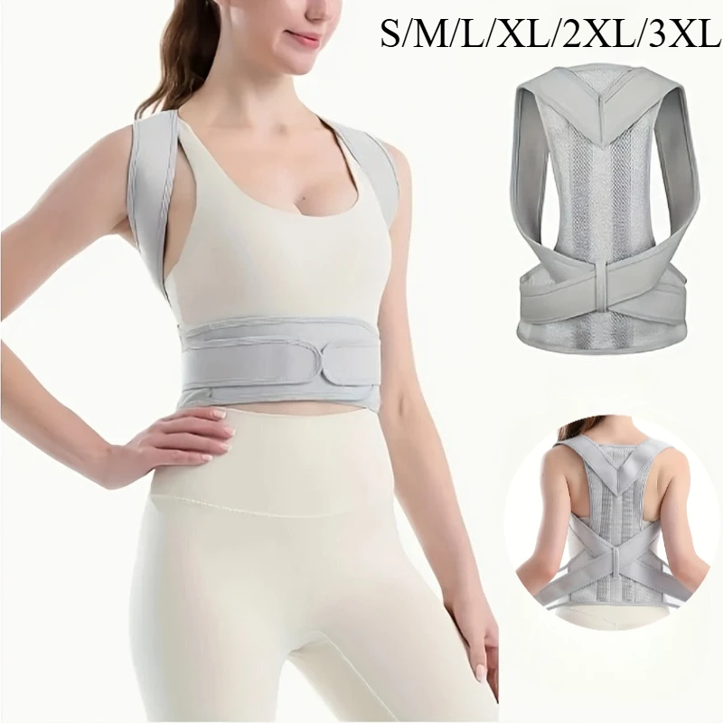 

Adjustable Black And Gray Invisible Back Support Strap - a Polyester Posture Corrector with Shoulder Straps And Lumbar Support