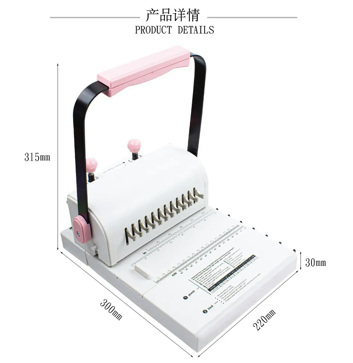 Binding Machine 2:1 Double Wire Binding Machine Machine Single-pass 20 Pages Pun