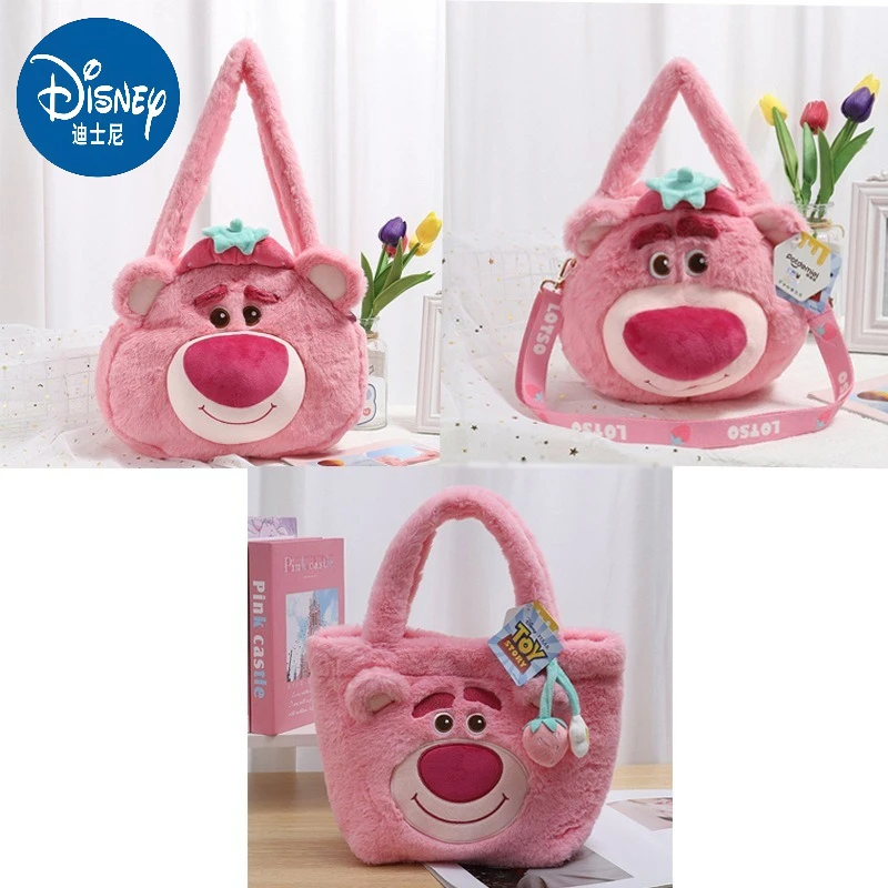 

Disney клубничный медведь Berry Sky Happy сумка на плечо милая сумка осень и зима новая плюшевая сумка для девочек подарок на день рождения