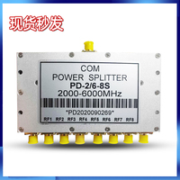 SMA Power Divider 1-8 2.4g/5.8g Microstrip Power Divider 2-6GHz Power Divider WiFi 8-power Divider