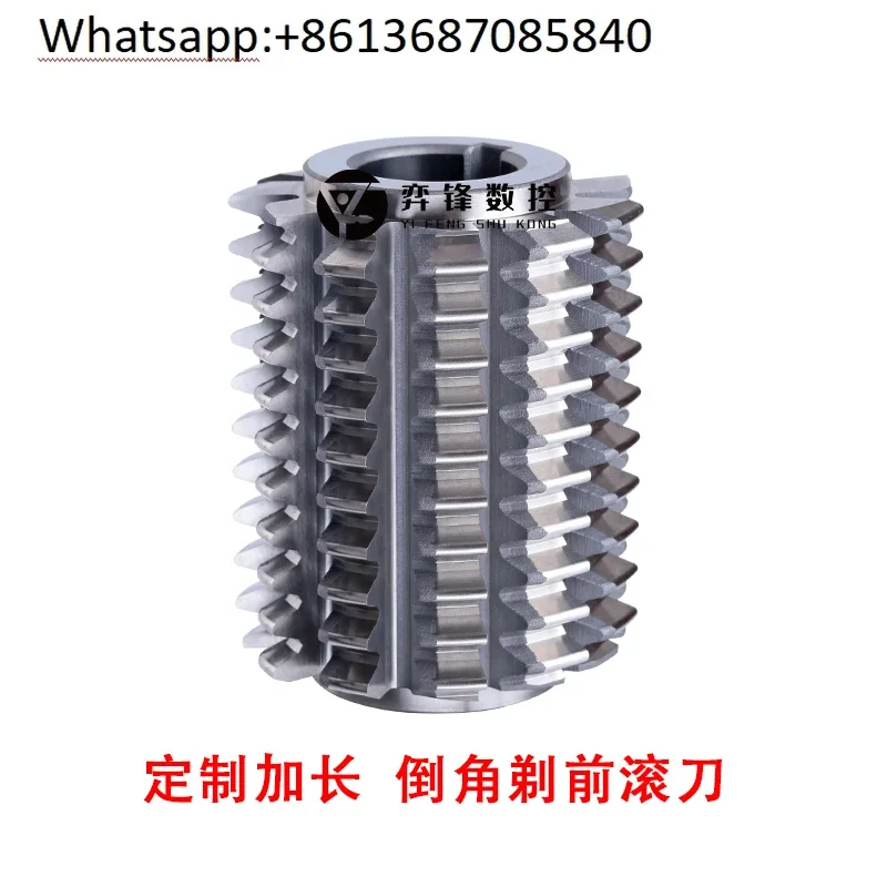 A-level hole chamfering rolling cutter, chamfering rolling cutter M1M1.5M1.75M3M3M4M6M6-- M12 Heye 6542 deburring