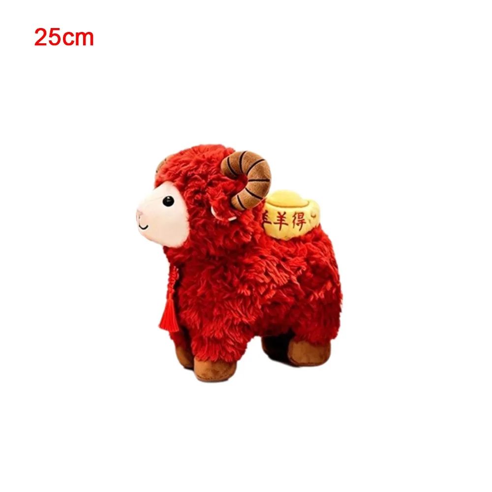 Curly Wool Plush Sheep Toy Soft Fabric Spring Festival Theme Fluffy Mascot Plush Cotton Plush Lucky Design Stuffed Animal Lamb