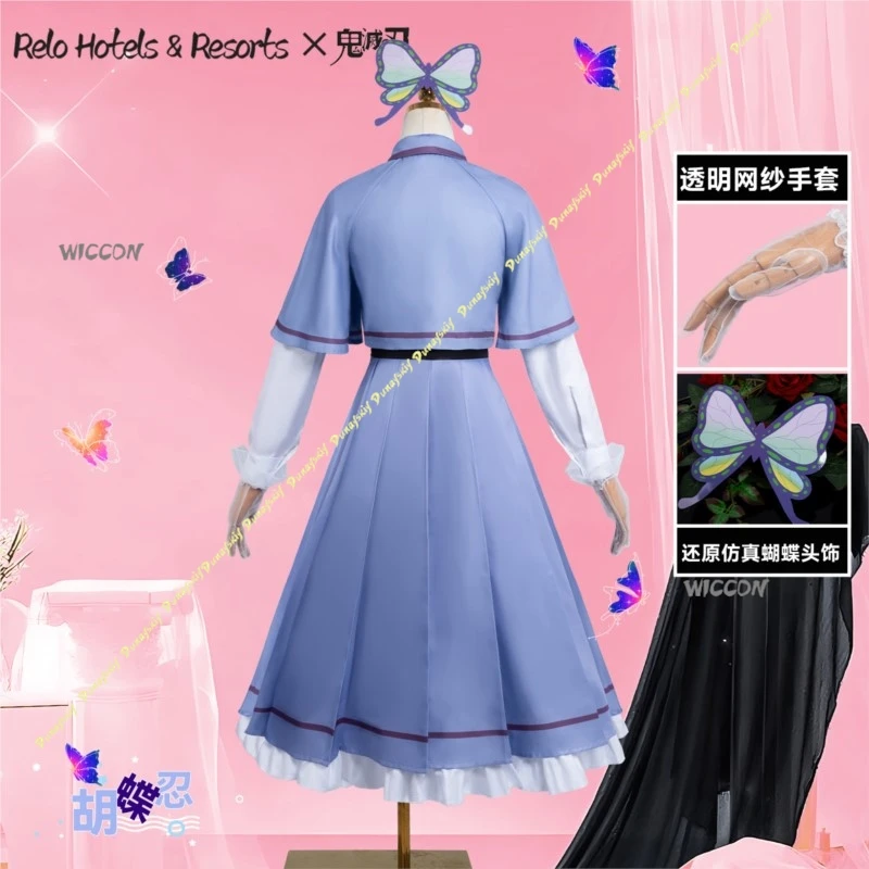 أنيمي البدلة تأثيري ازياء فستان EM O جديد الفتيات فستان القتلة شعر مستعار ER لطيف فراشة معطف المرأة تنورة الخريف عيد الميلاد هالوين #3