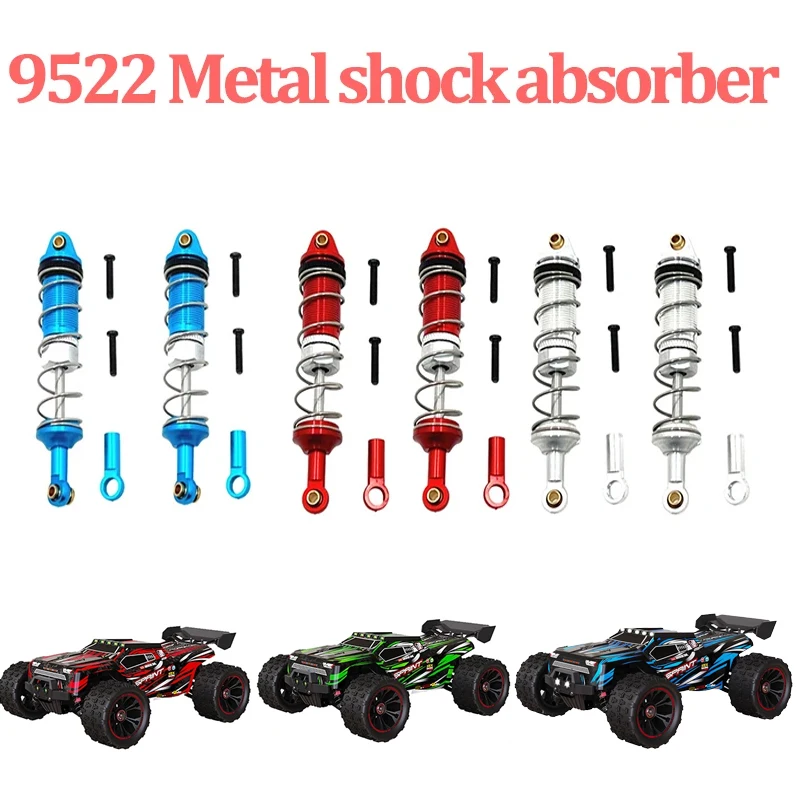 Metal Front Rear Sh…