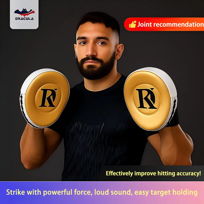 Boxing Razor Target Microfiber Small Hand Target Martial Arts Training Sanda Sparring Round Target