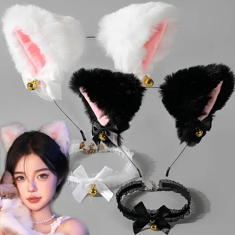 Sexy Women Cat Ears Headband for Girls Lace Bow Necklace Plush Bell Hairband Cosplay  Masque-Party Costume Hair Accessories