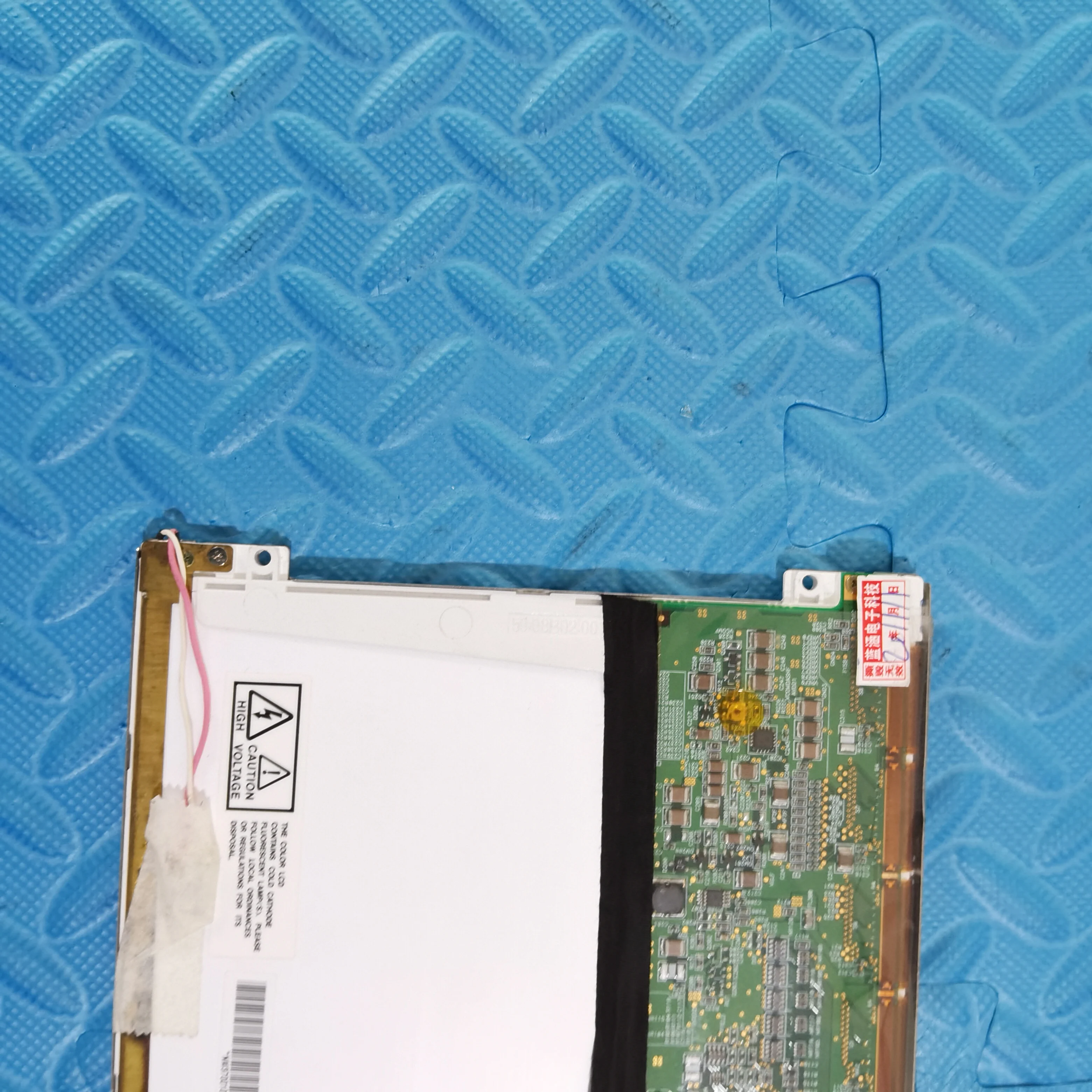 Panel de pantalla LCD, B0848N02 V.0