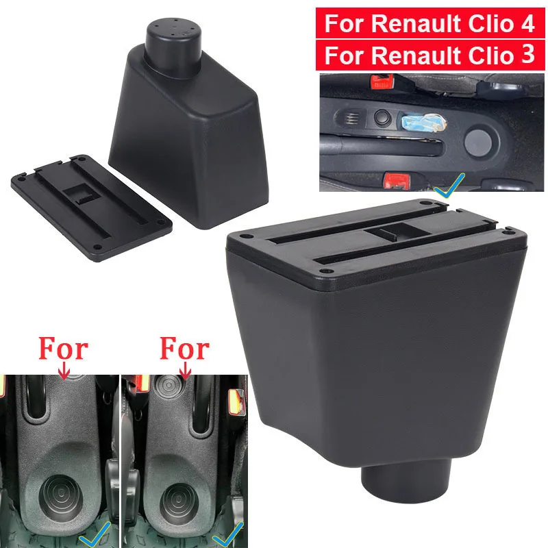 For Renault Clio 4 Armrest Box For Renault Captur Clio 3 IV Car Armrest Auto Storage Box Arm Bracing heighten Interior Details