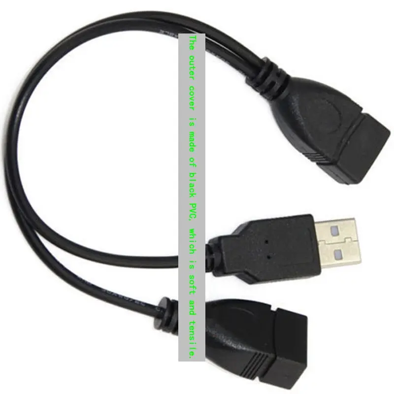 USB 2.0 Cable, Y-Shaped Cable, USB 1/2 Cable, USB 2.0 AF/AF * AM Cable 0.25m