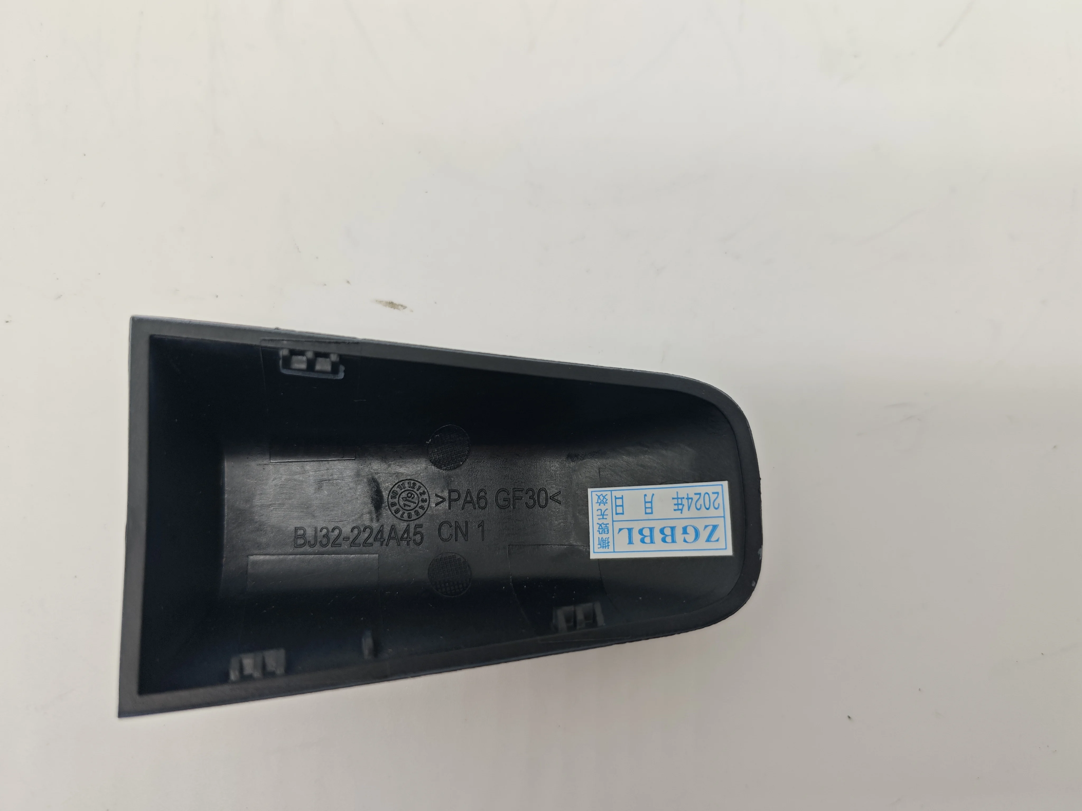 LR048299 LR025407 LR156944 DOOR HANDLE LOCK-COVER CAP FRONT LH DRIVER For LAND ROVER Range Rover SPORT EVOQUE DISCOVER