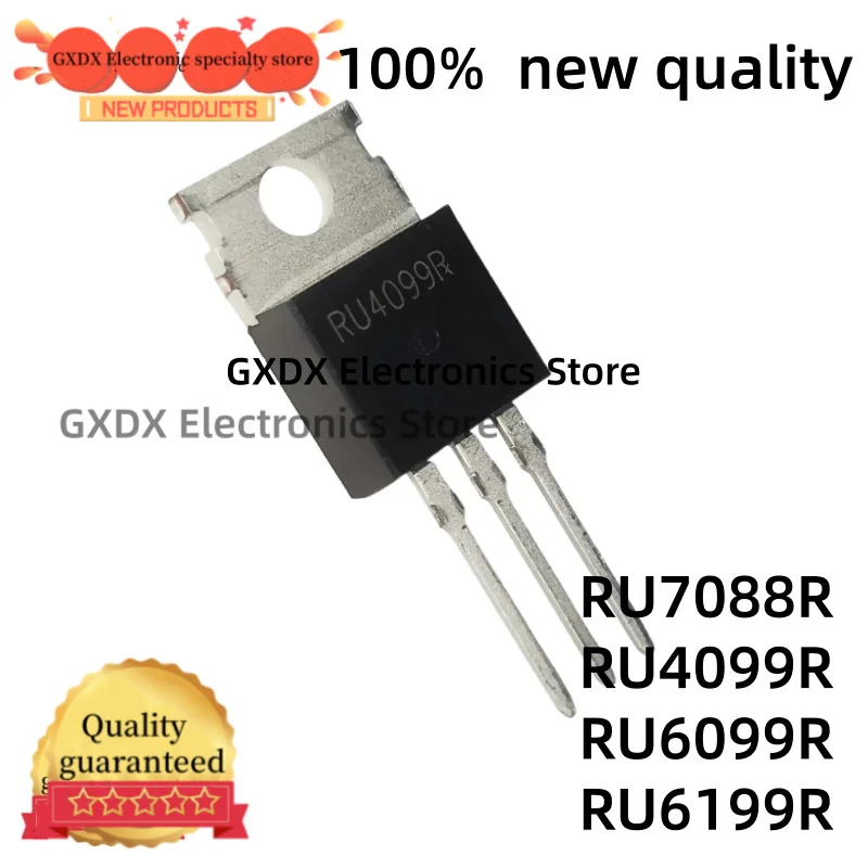 10-20pcs 100% new quality RU4099R TO220 RU6099R RU6199R RU7088R TO-220 MOSFET field-effect transistor in stock