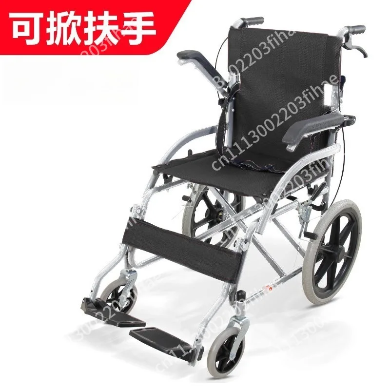 Wheelchair folding lightweight elderly wheelchair, small simple and ultra-light portable elderly children hand push scooter