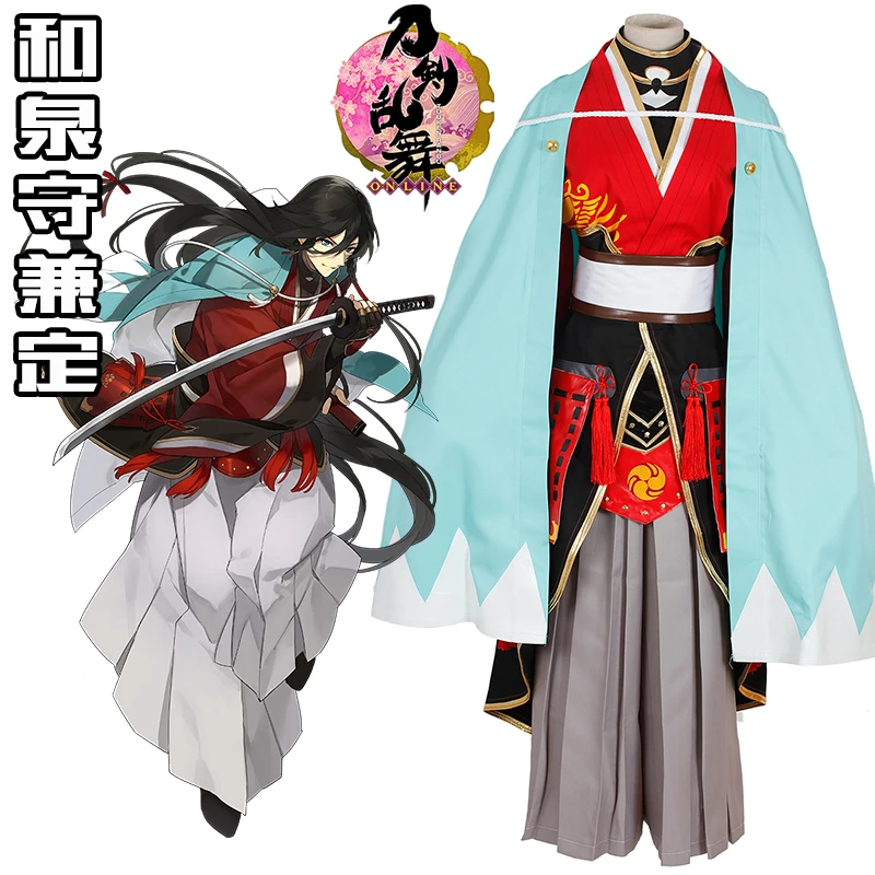 

Game Touken Ranbu Online Izuminokami Kanesada Cosplay Costume Full Sets Samurai Kimono Costumes Halloween Carnival Costume