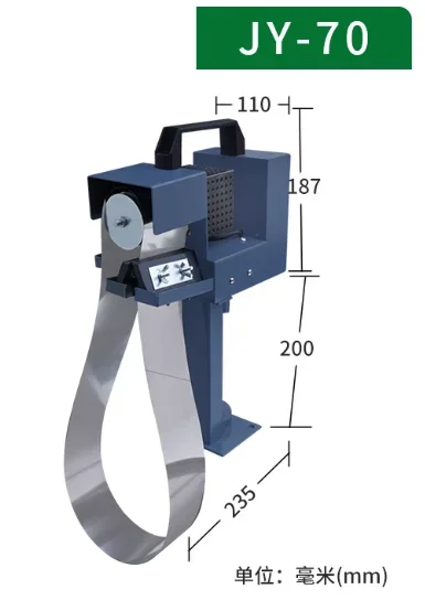 JY-70 Steel Belt Industrial Oil-Water Separator 25L/H Oil Skimmer Machine for Factory Workshop Use