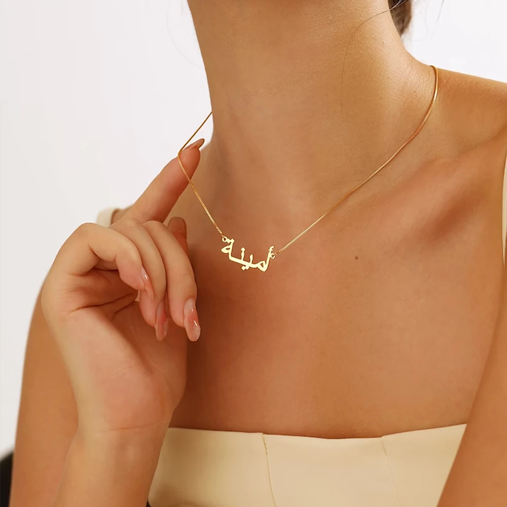 Arabic Necklace Custom Name for Women Men Box Chain Stainless Steel Necklaces Jewelry Personalized Beautiful Gift 2023 New