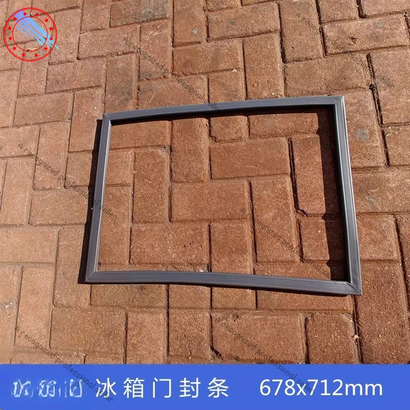 

FOR Yufubao refrigerator door magnetic strip, vertical platform four-door refrigerator sealing , thermal insulation door rubber