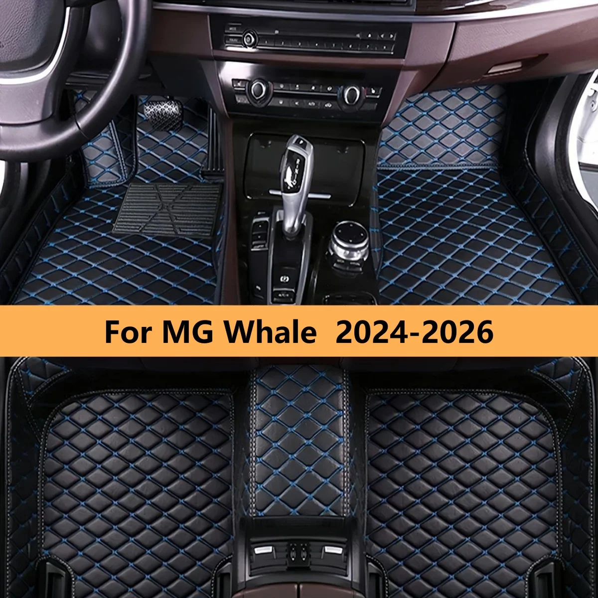 

Автомобильные коврики для MG Whale 2024 2025 2026, всепогодные, водонепроницаемые, полный комплект