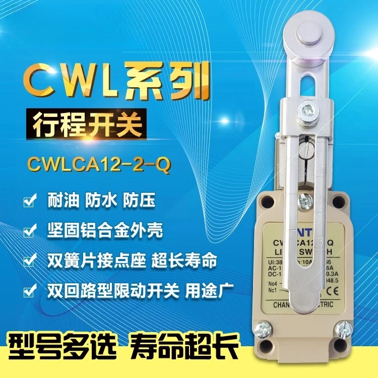 Self-Reset, Travel …