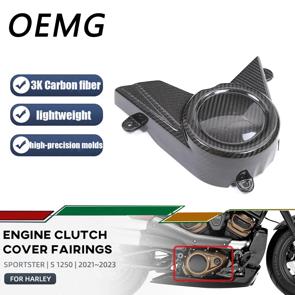

Для Harley Sportster S 1250 RH 1250S 2021 2022 2023 3K из чистого углеродного волокна, крышка звездочки двигателя мотоцикла, комплекты обтекателей