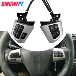 Four Colors Available For TOYOTA COROLLA A*DE150 N*DE150 NR*E150 ZR*E15 ZZ*E150 2010-2013 Steering Wheel Audio Control Button