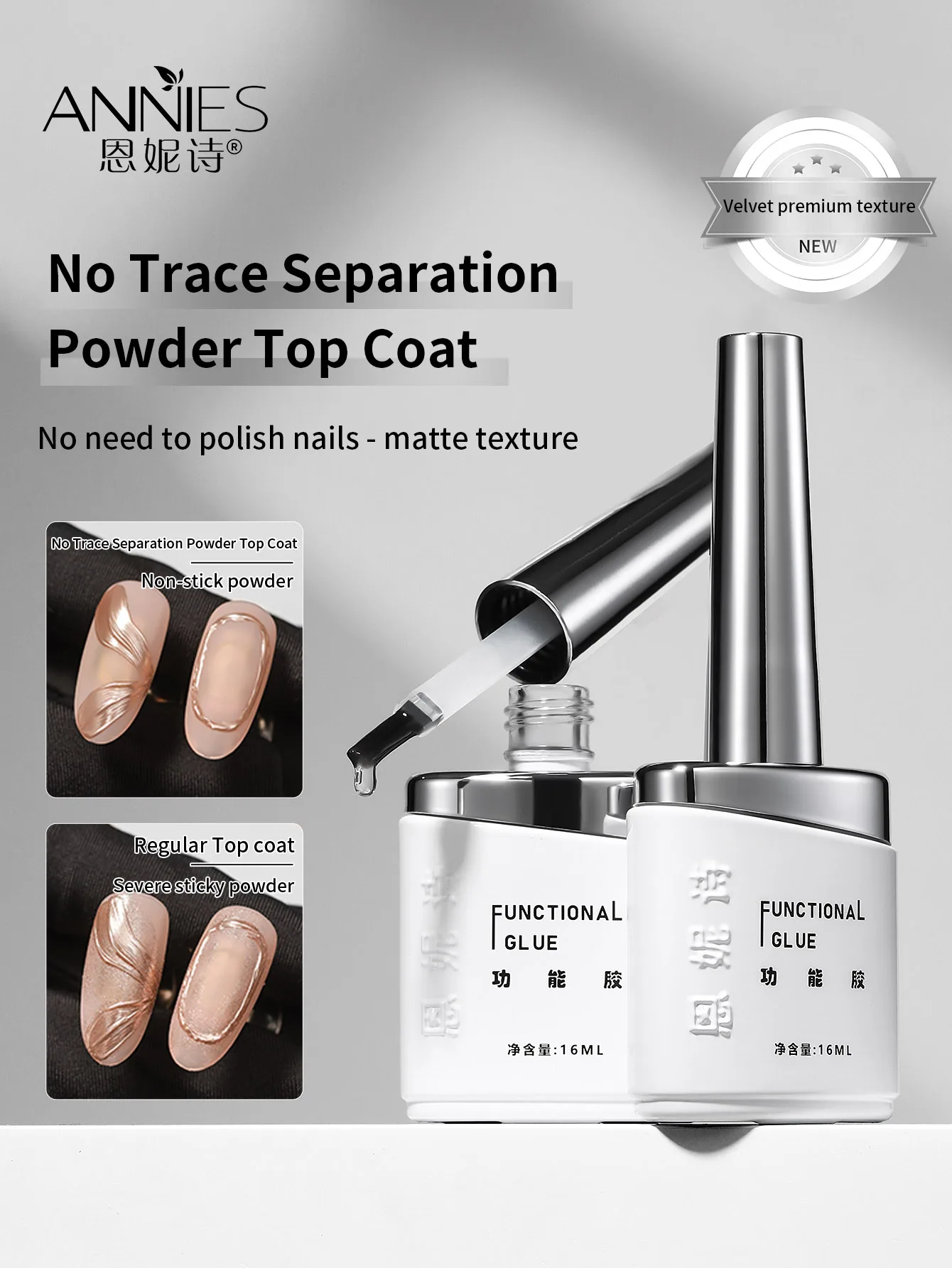 16ml 2-in-1 Matte Gel Top Coat for Gel Nail Polish, Nail Powder-Resist Matte Finish for Detail Chrome Powder Painting