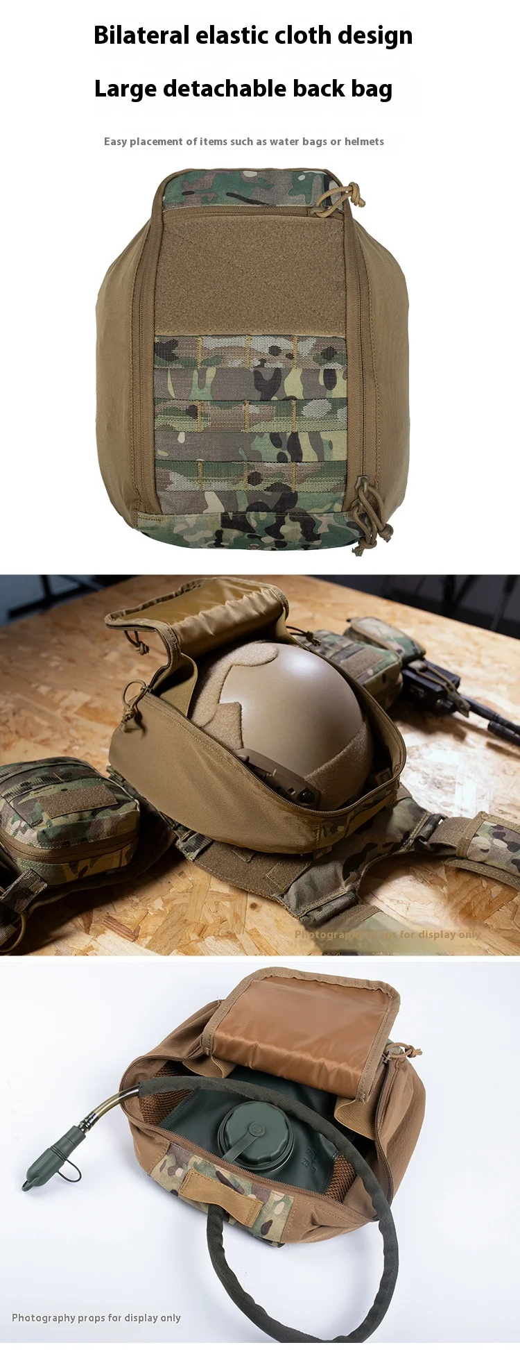 تم تجهيز سترة YAKEDA التكتيكية بحزم ملحقات متعددة ونظام مولي قابل للتوسيع ويمكن تفكيكها بسرعة