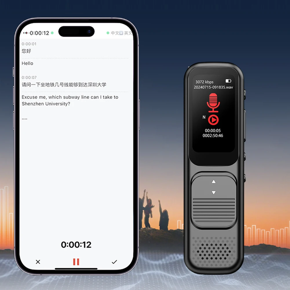 

Voice Activated Audio Recording Noise Reduction MP3 Music Player Portable 32GB/64GB/128GB Digital Voice Recorder with Playback
