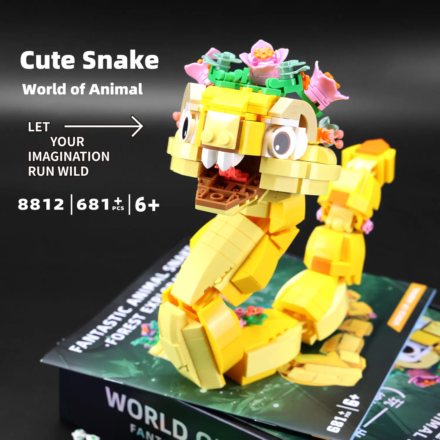 บล็อกตัวต่อของเล่นงู 681 ชิ้น ชุดตัวต่อสัตว์งูพร้อมธีมการสำรวจป่าสำหรับเด็กอายุ 6-12 ปี