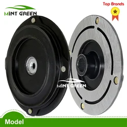 For 7SBH17C AC Compressor Clutch Hub Shaft SUZUKI FORD BMW 64529216466 64526987890 AV6119D629HA 447220-4145
