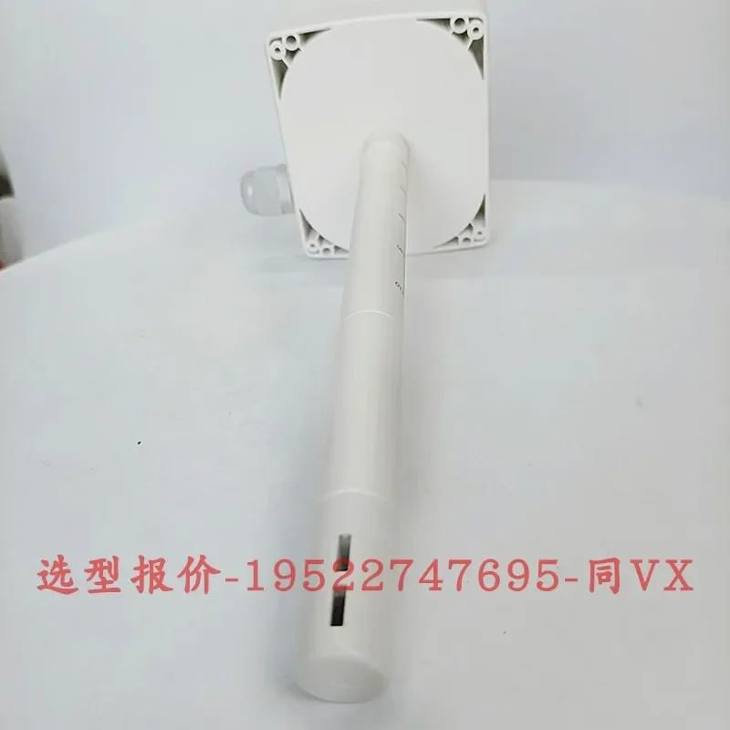 Tianrun AVT110/1B0/410/4B0/25101 Wind Speed Sensor Transmitter Anemometer