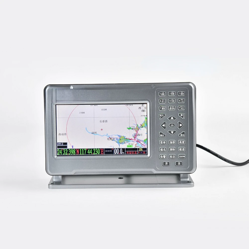 

For ESP-728 Navigation AIS GPS Collision Avoidance Chart