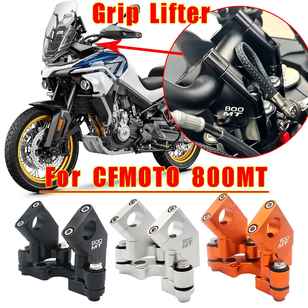 

CFMOTO 800MT Handlebar Lifter 800MT Modified Grip Shock Assist CF MOTO 800mt Motorcycle Handlebar Balancer