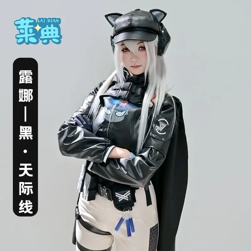 Game Arknights Delta Force Luna‌ Costumes Cosplay Suits for Halloween Christmas Party Masquerade Anime Shows