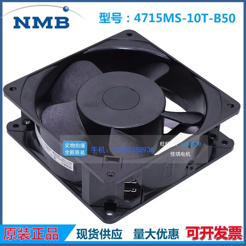 Ltsf لـ Ventilador Con Marco De Aluminio 12038، 4715MS-10T-B50، AC100V، 15/14 واط، 12 سم، أصلي