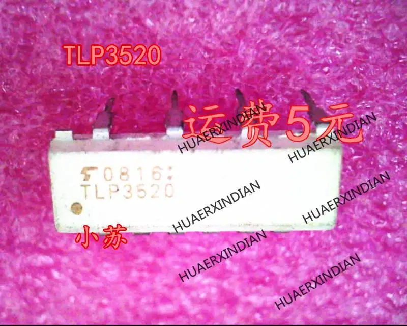 Новый оригинальный новый оригинальный TLP3520 DIP в наличии
