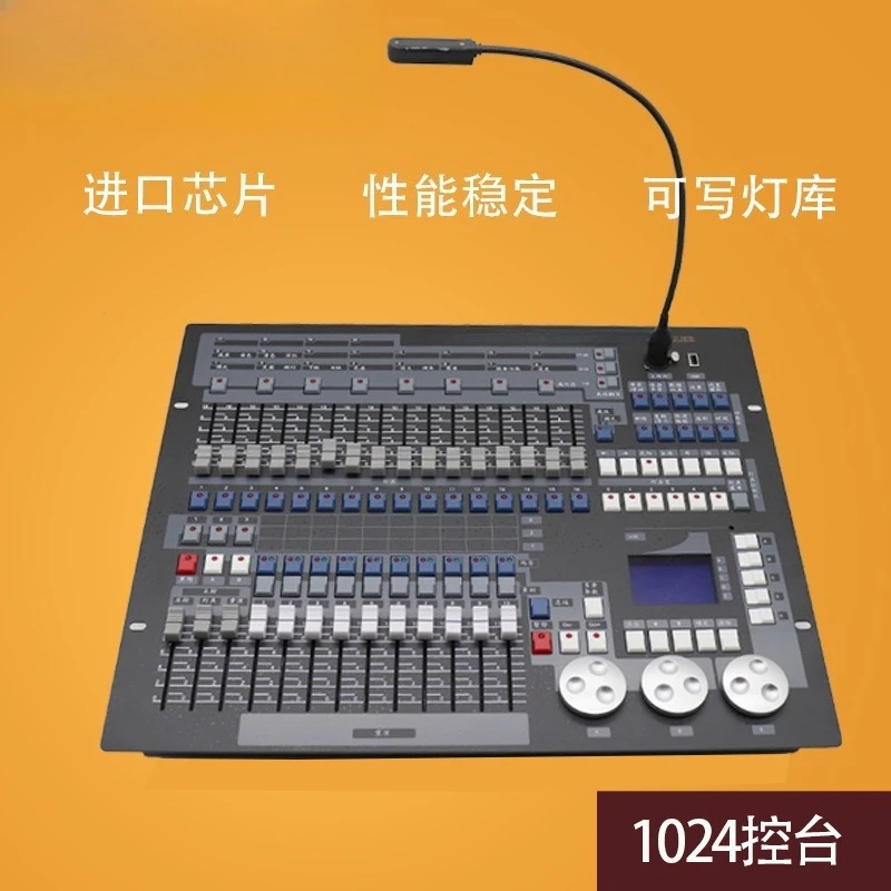 1024 Channels DMX512 Stage Lighting Console Professional Lighting Controller for DJ Bar Wedding Banquet Hall Live Show Stage