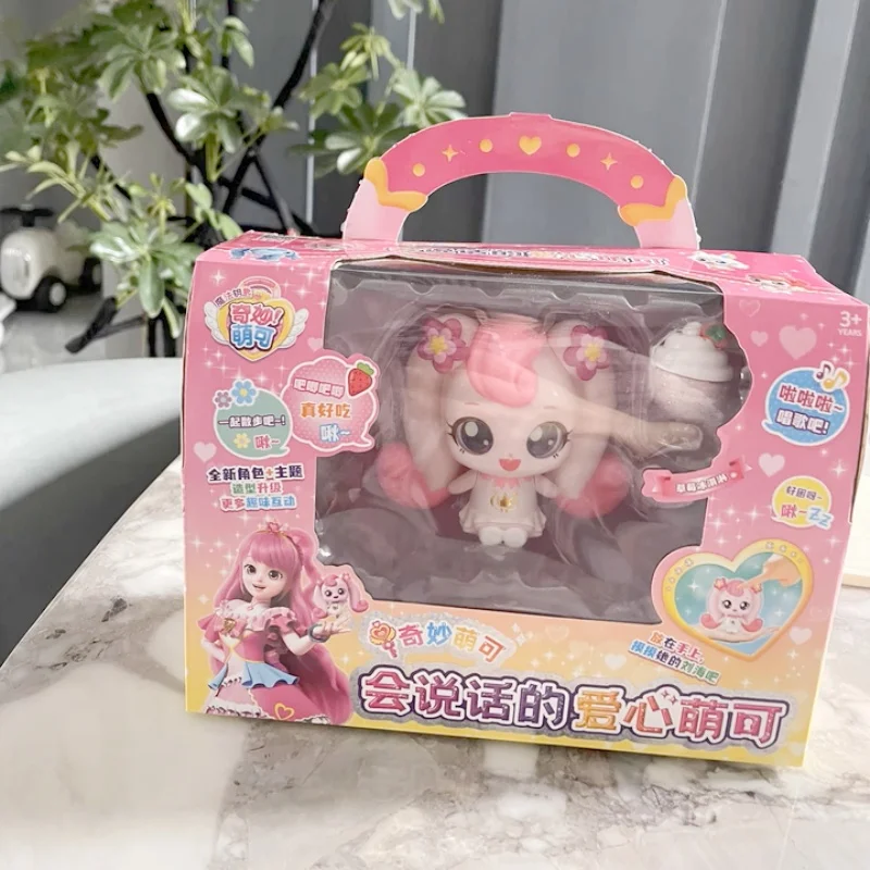 

Anime Teenieping Kawaii Figure - Luxury Magic Key Treasure Box Cartoon Toy Ideal Gift for Children's Day Or Girl's Birthday