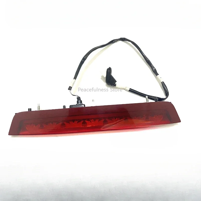 Suitable for 15-20 models of Binzhi high position brake light, rear brake light, rear wing light, brake light