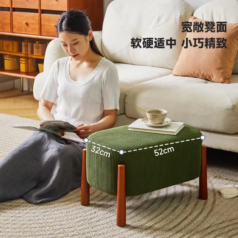 

HYS solid wood small stool, living room bench, home door shoe change stool, modern simple soft bag sofa stool, low stool