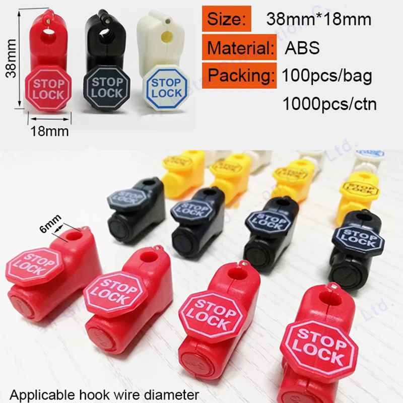 New 100pcs/lot Anti-theft EAS Stop Lock for Store Display Security tags Hook stem&peg stoplock Plastic Lock diameter Hook lock