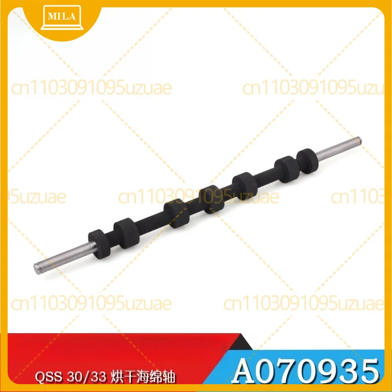 For Noritsu QSS30 33 Laser Minilab Dryer Sponge Convex Concave Shaft A070935 Photo Printer Spare Parts