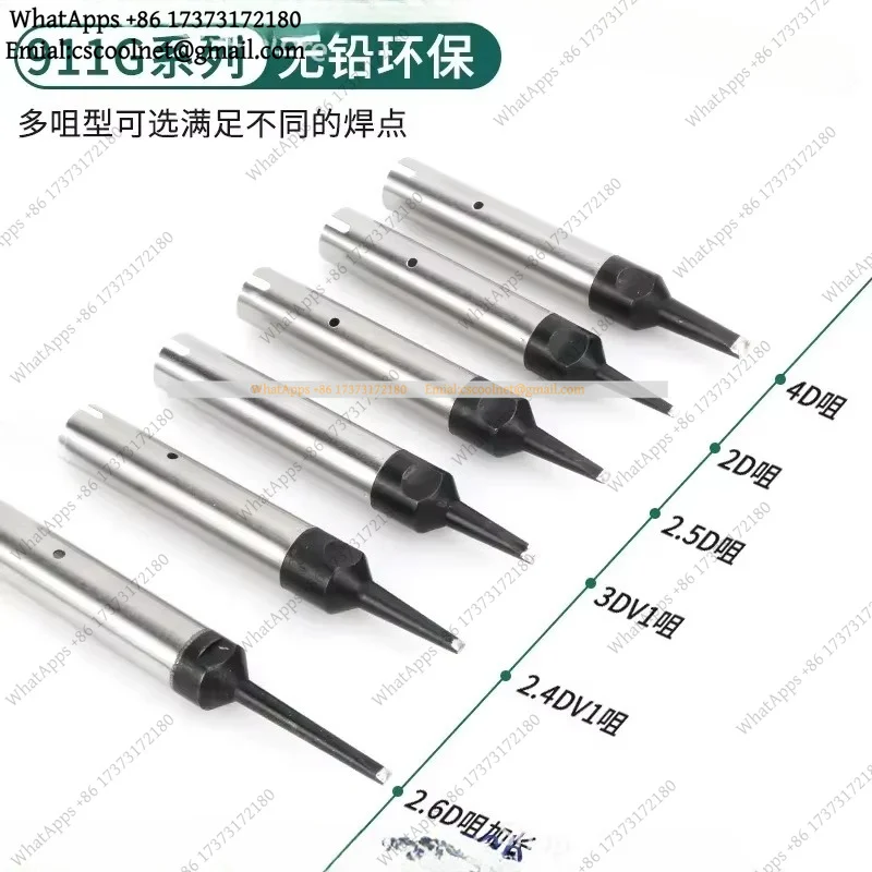 JS01 Extended Automatic Soldering Machine Iron Tip 911G-24DV1-02 for Dragging Solder Joints Narrow Spaces 1PC Tool