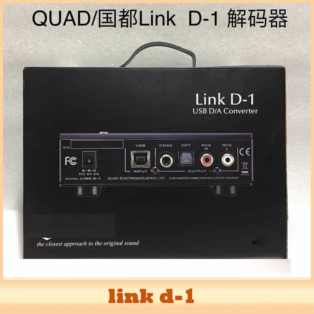 

Для четырехзвенного преобразователя D-1 USB D/A