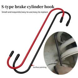 1/2PC Brake Caliper Hooks Automotive Repair Tool S Shape Hook Suspension Disc Service Brake Caliper Hanger Automotive Tools