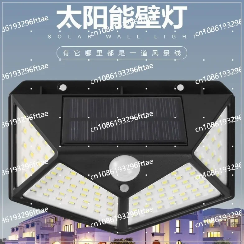 100LED Solar Energy Saving Waterproof Human Body Induction Lamp Wall  Outdoor Stair Street Lamp Courtyard