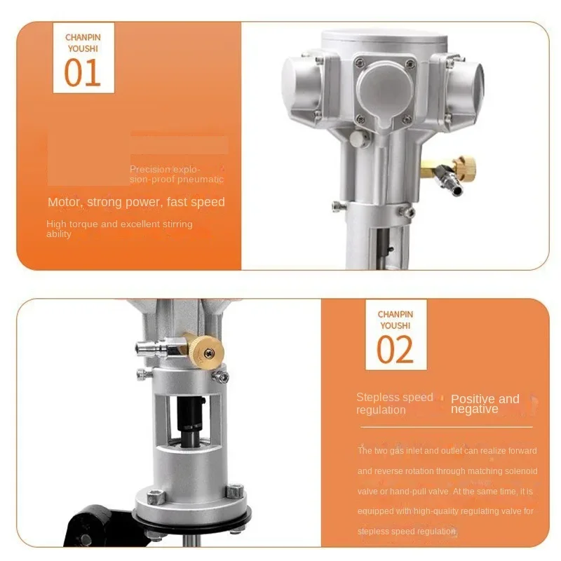 50-Gallon Explosion-Proof Pneumatic Horizontal Mixer Aluminum Alloy Plate Step Paint Tank Barrel for Industrial Use