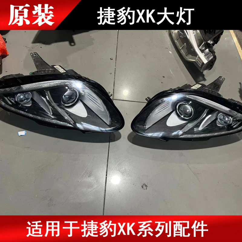 Suitable For Jaguar XK XJ XEL XE XF XFL F-PACE F-TYPE Headlight Original Parts From Disassembled Vehicles