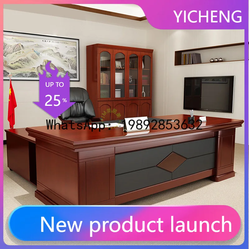 

Hys office furniture executive desk solid wood veneer office desk and chair set new chinese style manager's desk