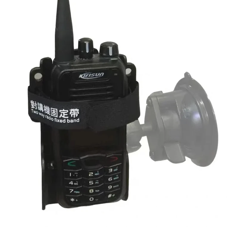 Radio Holder with Belt Clip with Diamond Plate Compatible with 1 inch rubber ball for Car Motorcycle Interphone